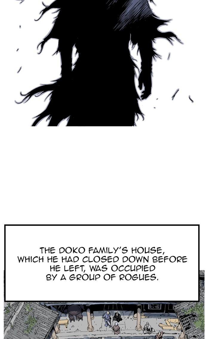 Read Gosu chapter 227 image 77 on Lezhin