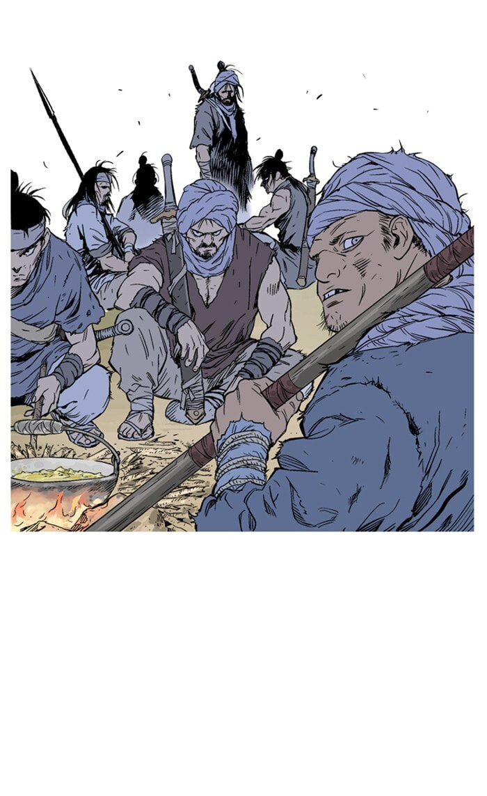 Read Gosu chapter 227 image 79 on Lezhin