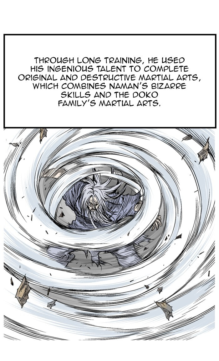 Read Gosu chapter 227 image 84 on Lezhin