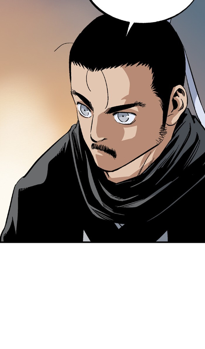 Read Gosu chapter 227 image 88 on Lezhin