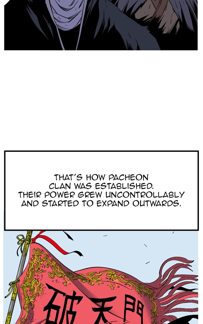 Read Gosu chapter 227 image 92 on Lezhin