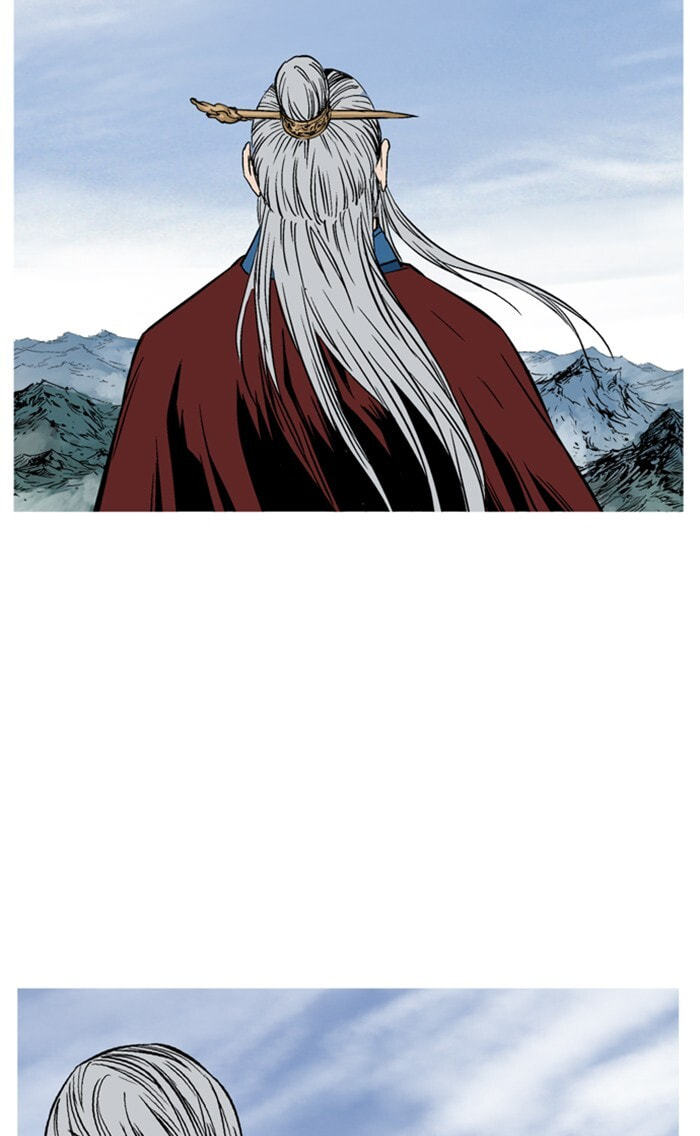 Gosu Chapter 228 page 2 - 