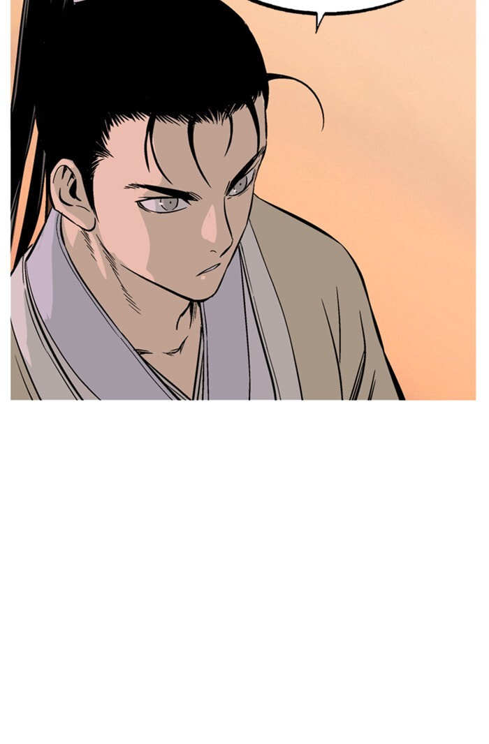 Gosu Chapter 228 page 104 - 