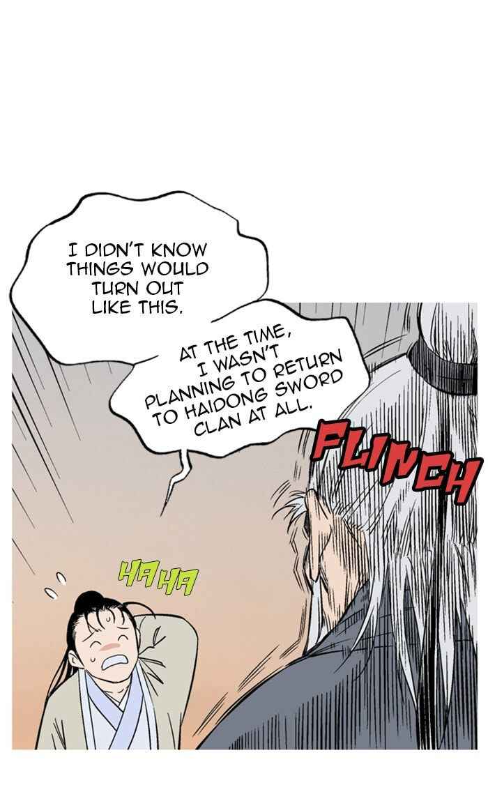Gosu Chapter 228 page 107 - 