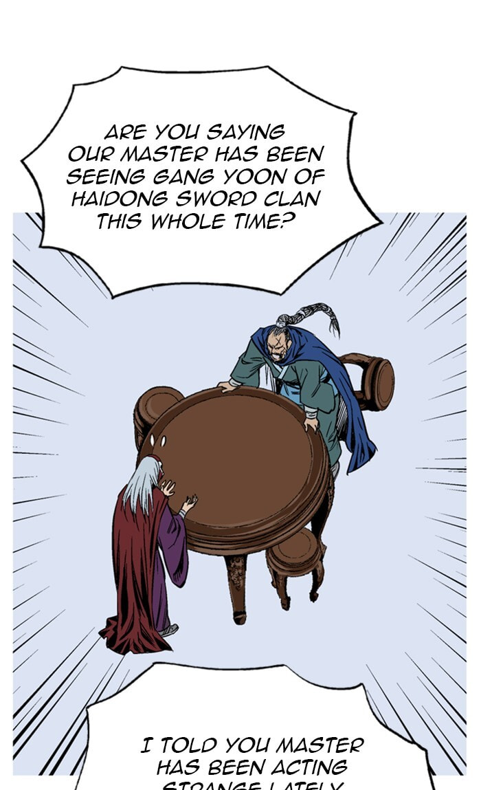 Gosu Chapter 228 page 115 - 