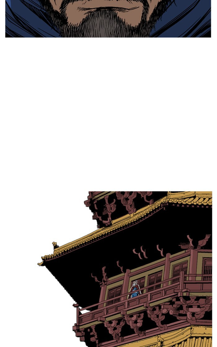 Gosu Chapter 228 page 117 - 