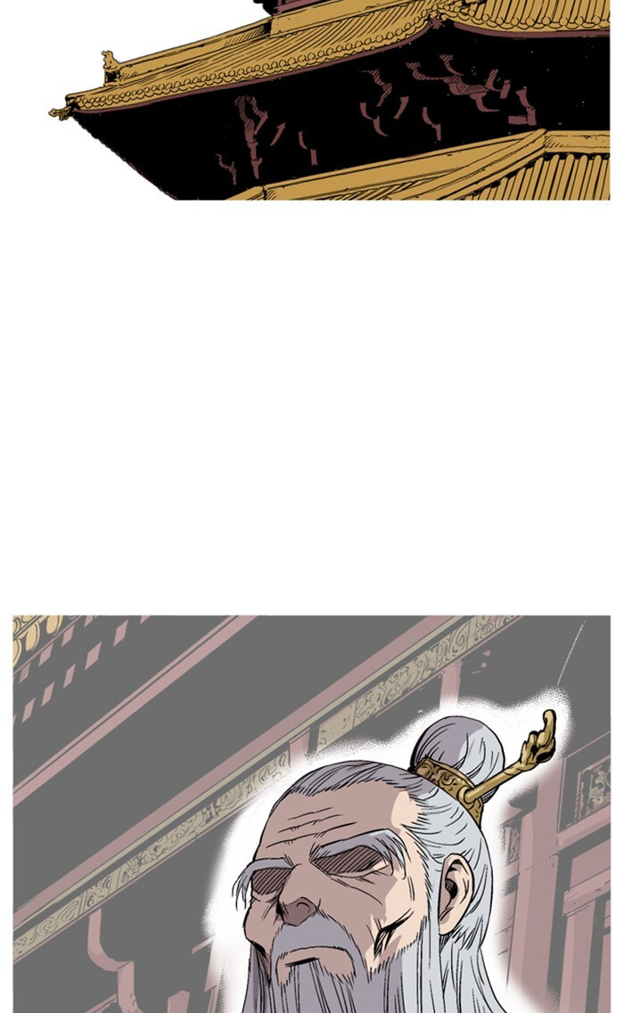 Gosu Chapter 228 page 118 - 
