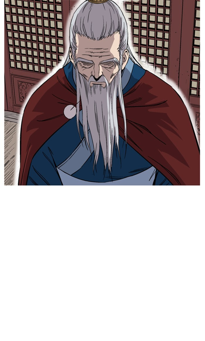 Gosu Chapter 228 page 121 - 