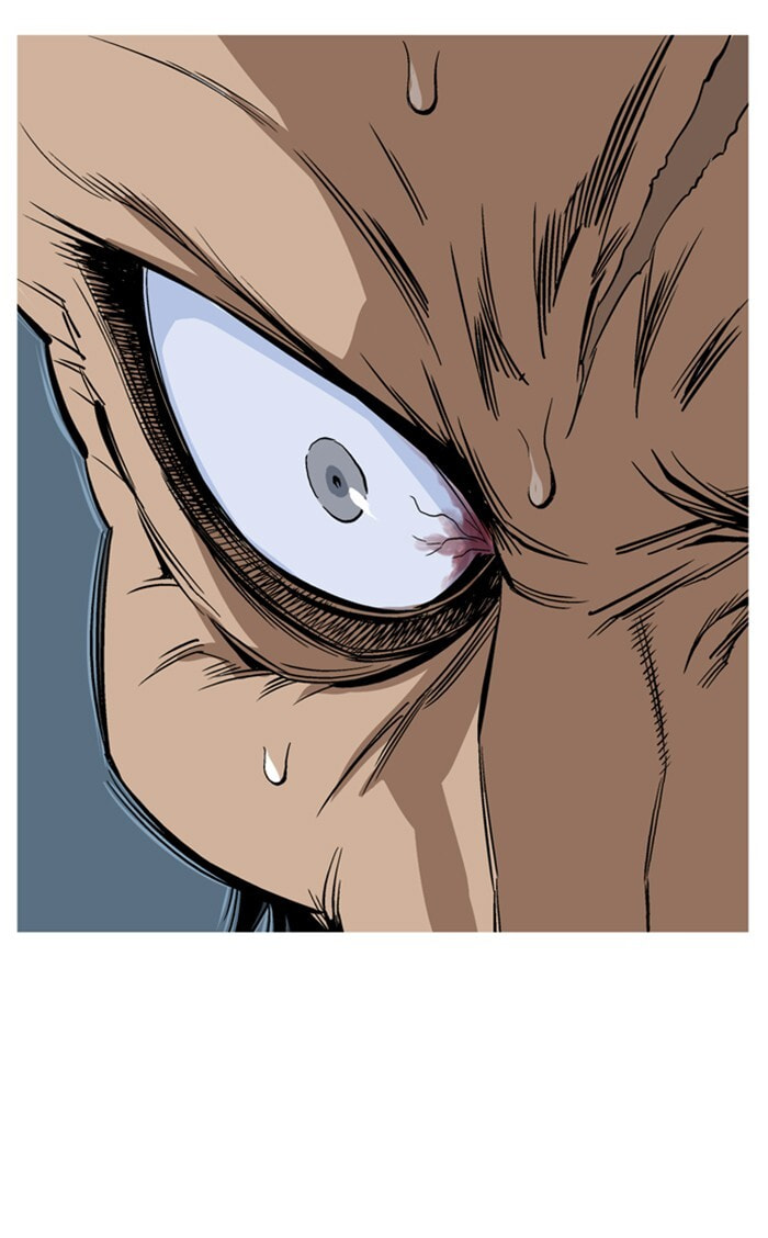 Gosu Chapter 228 page 131 - 