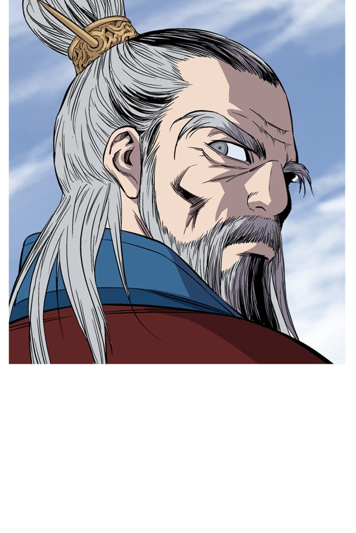 Gosu Chapter 228 page 3 - 