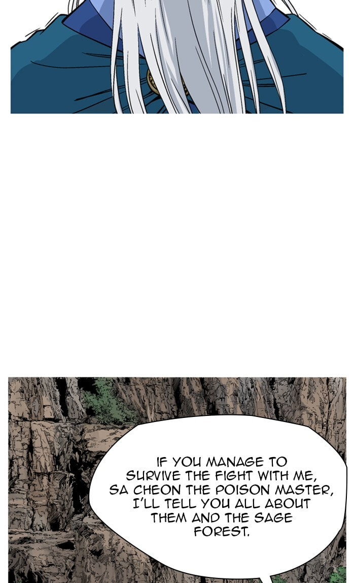 Gosu Chapter 228 page 24 - 