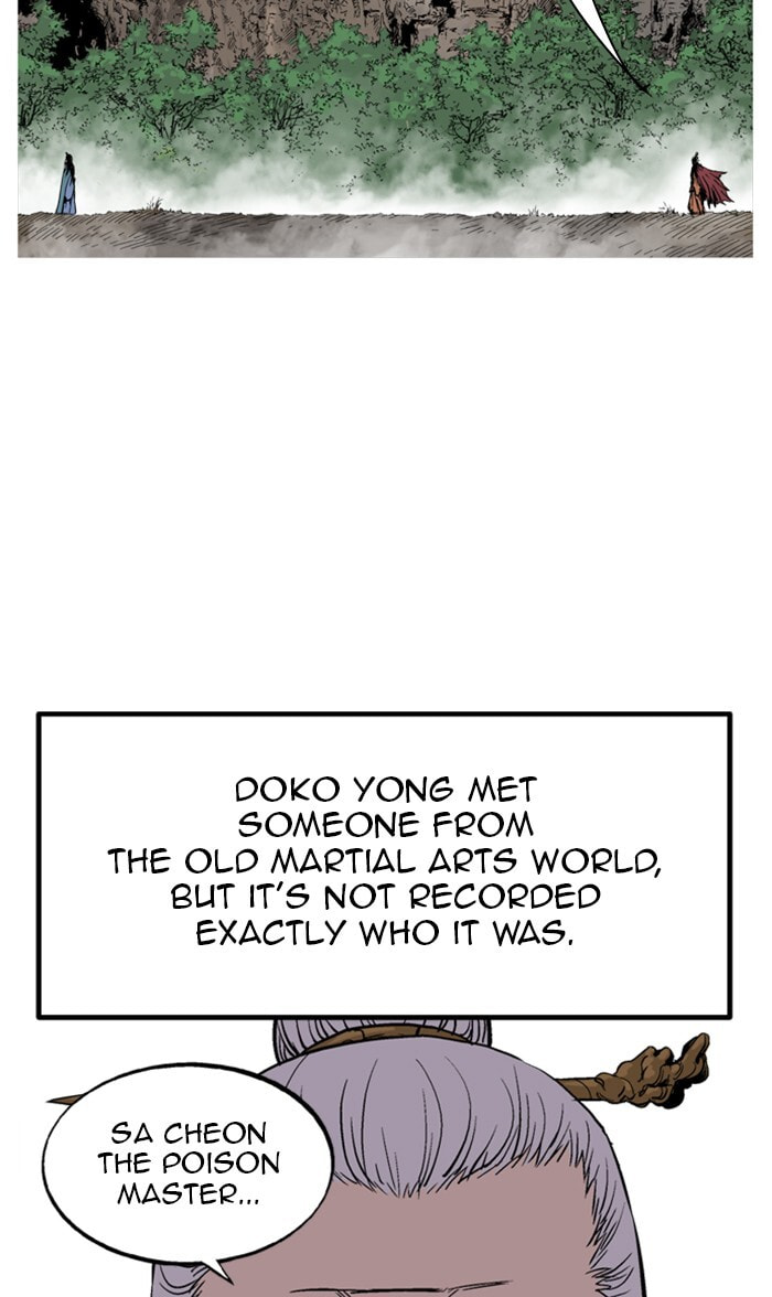 Gosu Chapter 228 page 25 - 