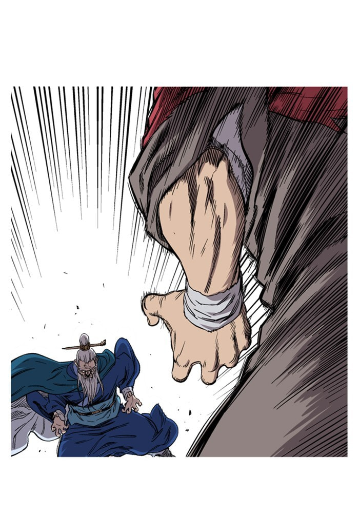 Gosu Chapter 228 page 27 - 