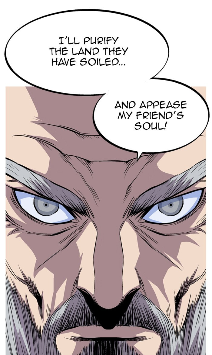 Gosu Chapter 228 page 4 - 