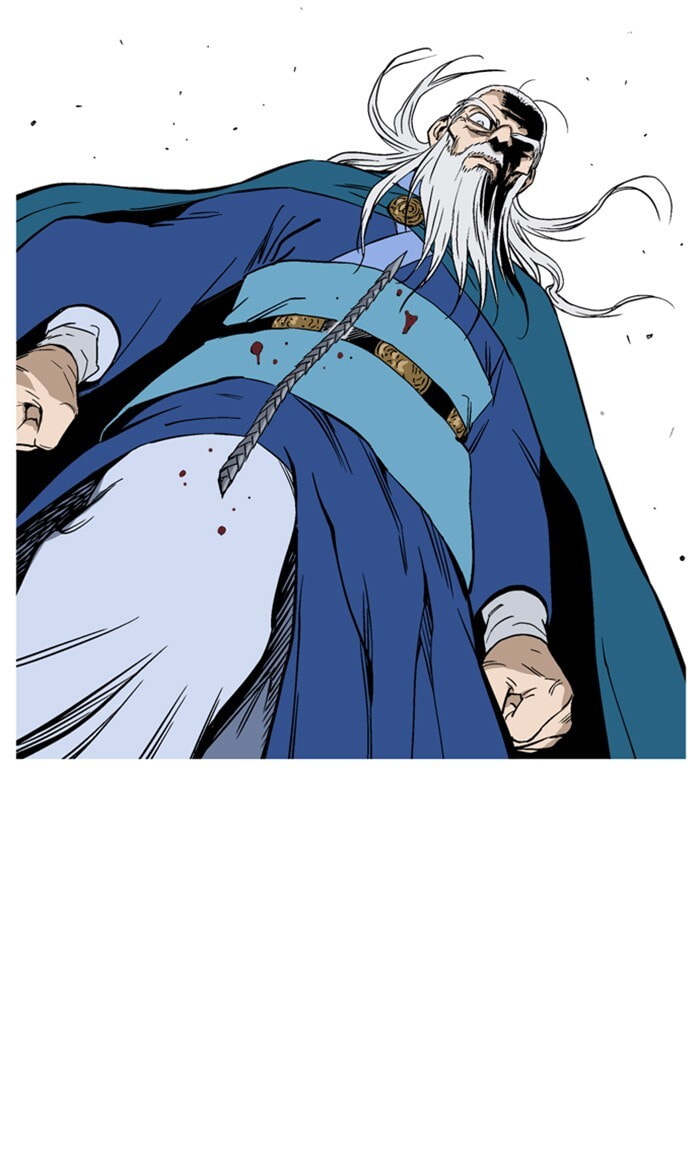 Gosu Chapter 228 page 34 - 