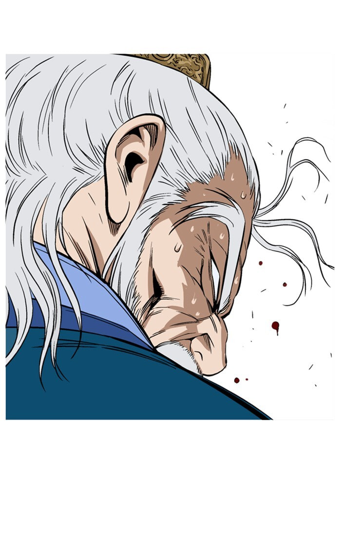 Gosu Chapter 228 page 35 - 
