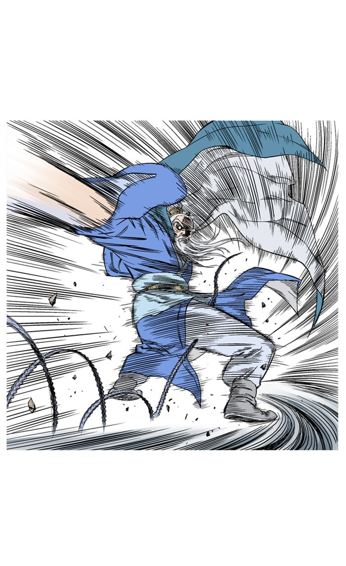 Gosu Chapter 228 page 36 - 