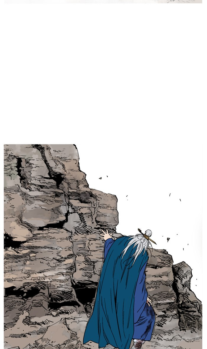 Gosu Chapter 228 page 39 - 
