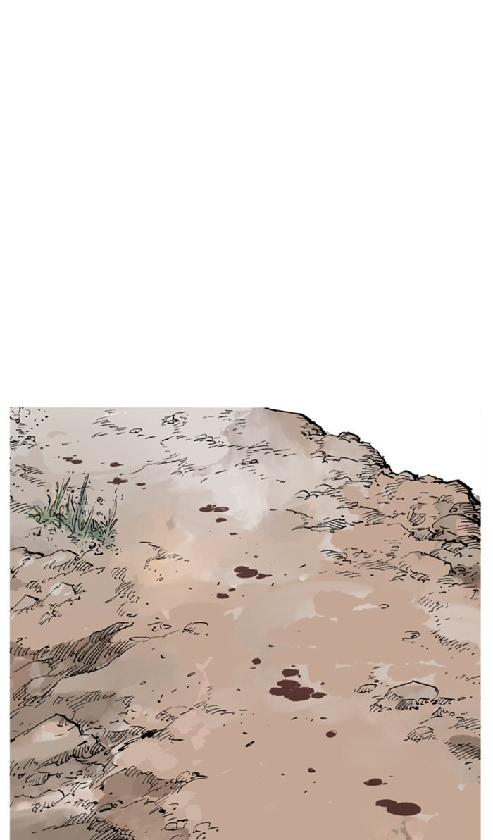 Gosu Chapter 228 page 41 - 