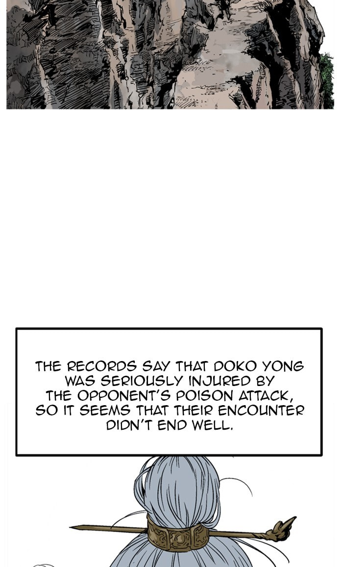 Gosu Chapter 228 page 43 - 