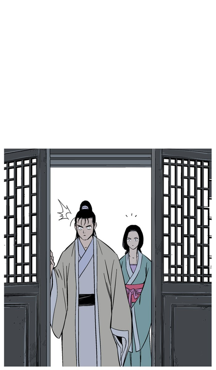 Gosu Chapter 228 page 67 - 