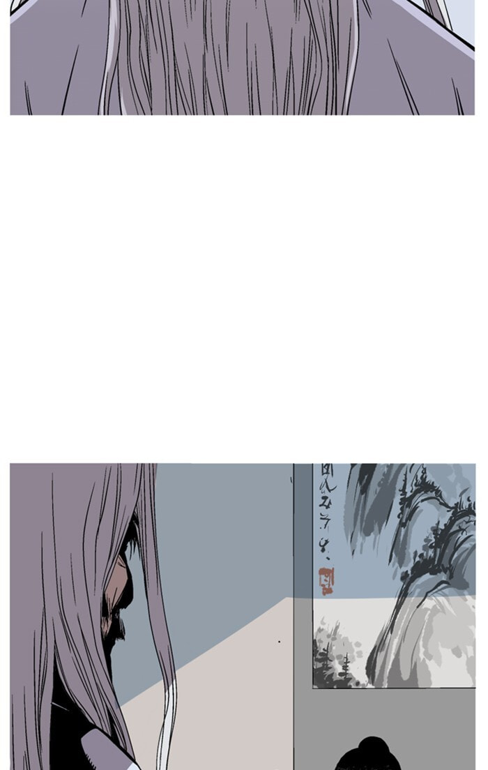 Gosu Chapter 228 page 75 - 