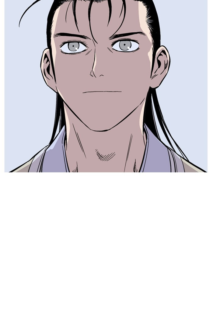Gosu Chapter 228 page 77 - 