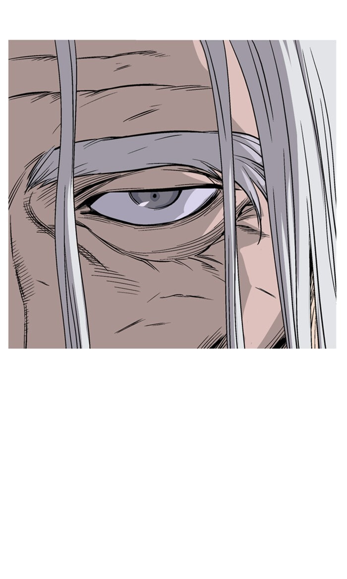 Gosu Chapter 228 page 78 - 