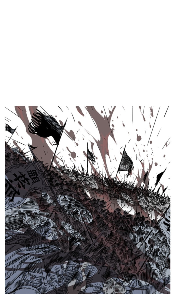Gosu Chapter 228 page 9 - 