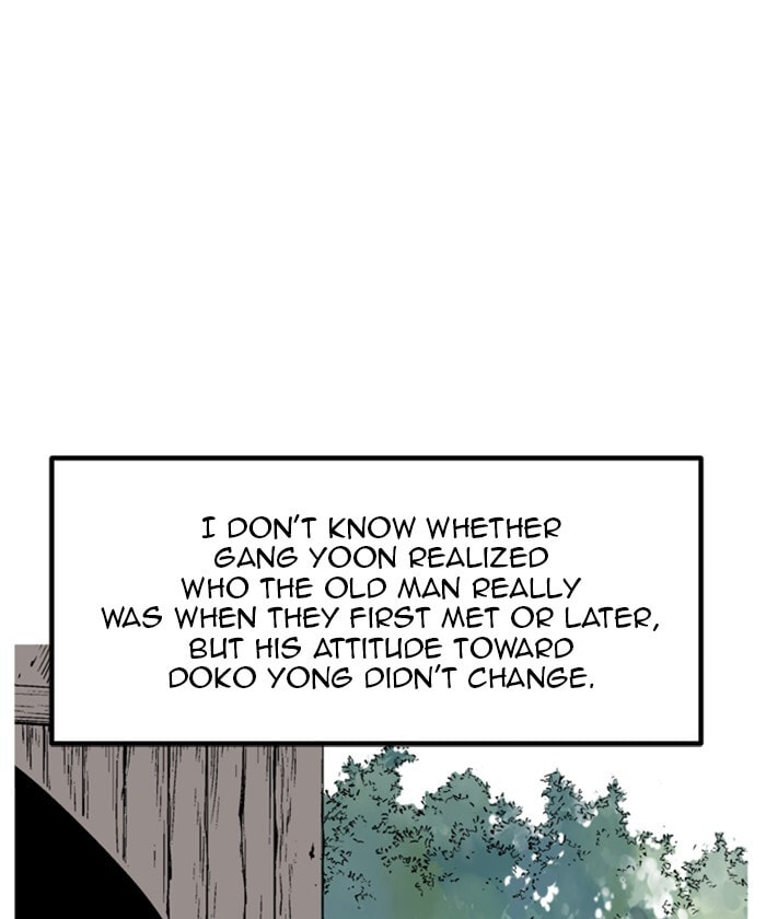 Gosu Chapter 228 page 82 - 