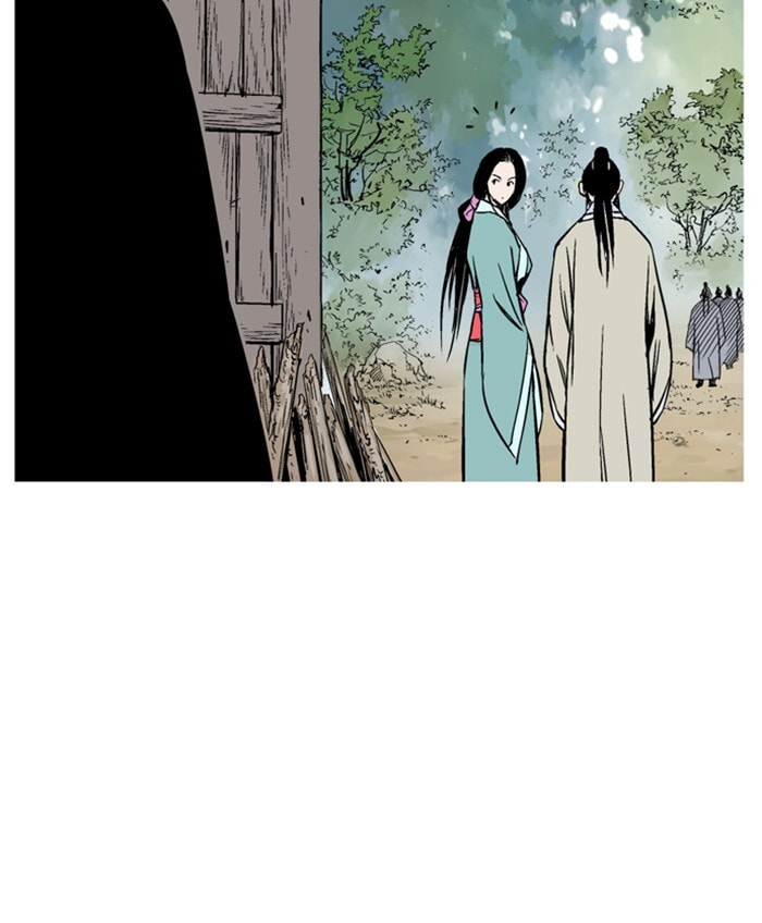 Gosu Chapter 228 page 83 - 