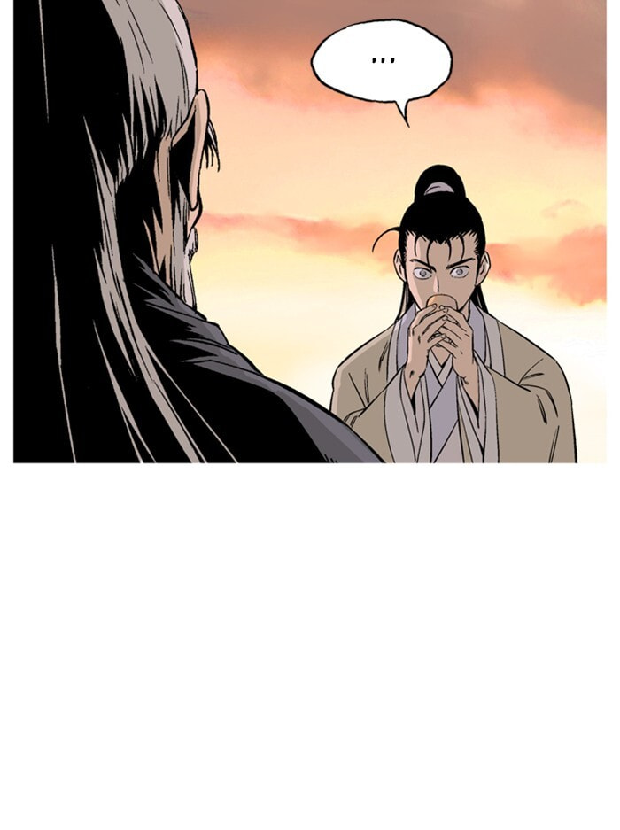 Gosu Chapter 228 page 97 - 