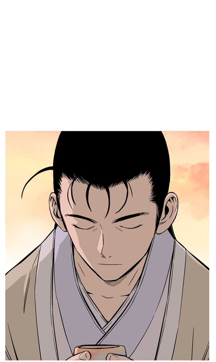 Gosu Chapter 228 page 100 - 