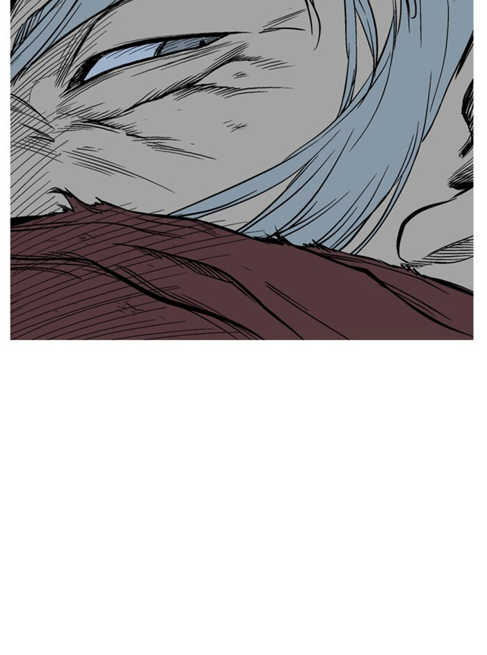 Read Gosu chapter 229 image 104 on Lezhin