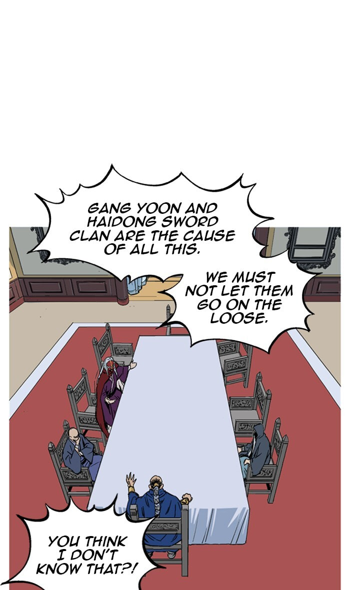 Read Gosu chapter 229 image 11 on Lezhin
