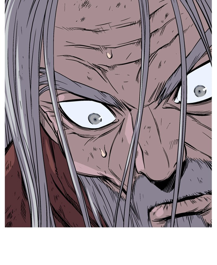 Read Gosu chapter 229 image 112 on Lezhin