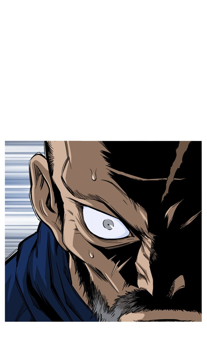 Read Gosu chapter 229 image 13 on Lezhin
