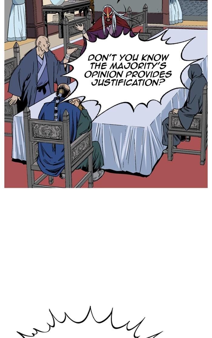 Read Gosu chapter 229 image 20 on Lezhin