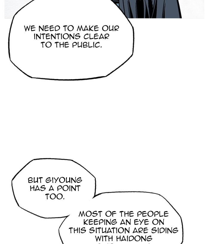 Read Gosu chapter 229 image 25 on Lezhin