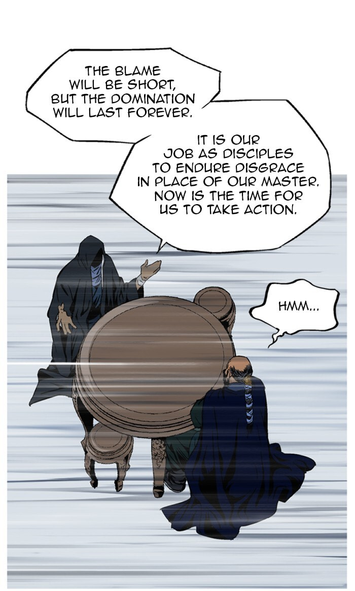 Read Gosu chapter 229 image 36 on Lezhin