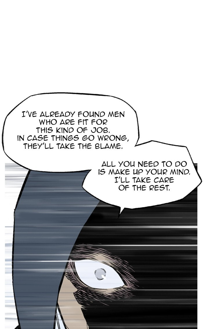 Read Gosu chapter 229 image 37 on Lezhin