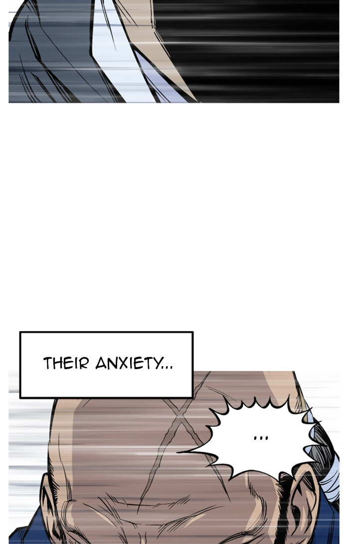 Read Gosu chapter 229 image 38 on Lezhin