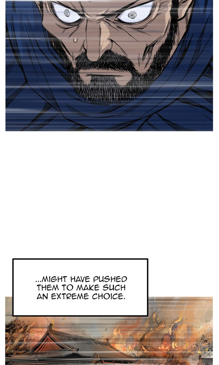 Read Gosu chapter 229 image 39 on Lezhin