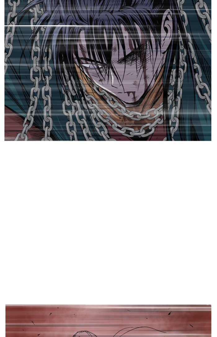 Read Gosu chapter 229 image 42 on Lezhin