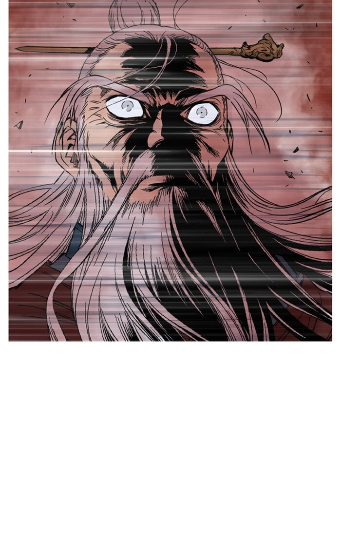 Read Gosu chapter 229 image 43 on Lezhin