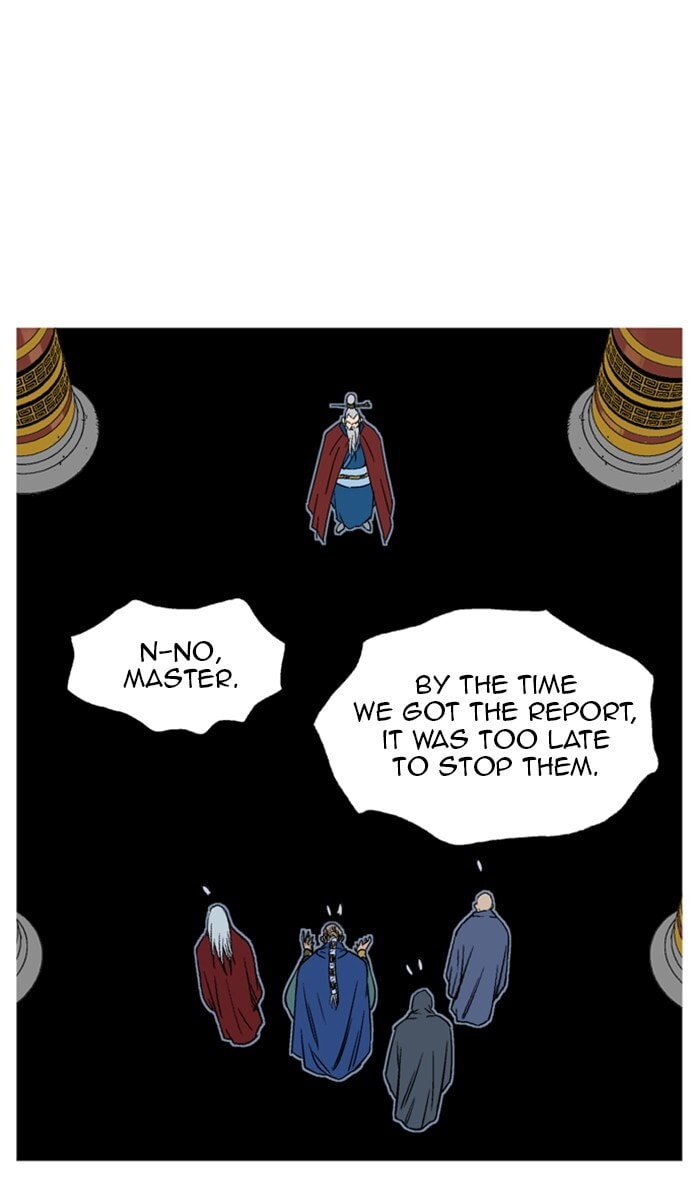 Read Gosu chapter 229 image 46 on Lezhin