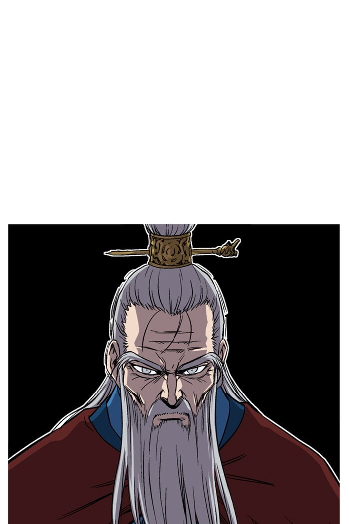Read Gosu chapter 229 image 47 on Lezhin