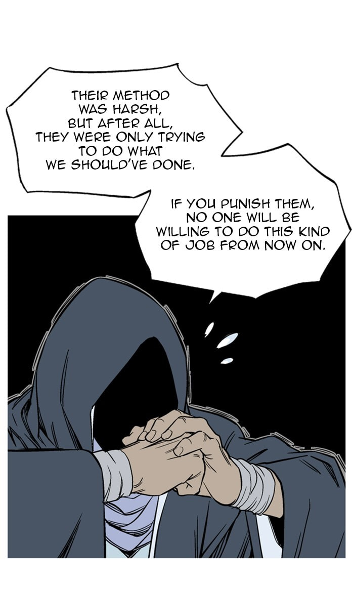 Read Gosu chapter 229 image 54 on Lezhin