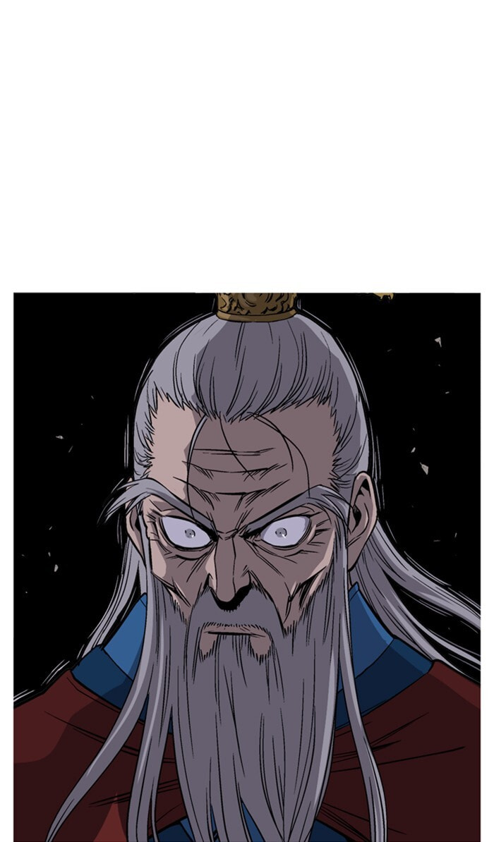Read Gosu chapter 229 image 55 on Lezhin