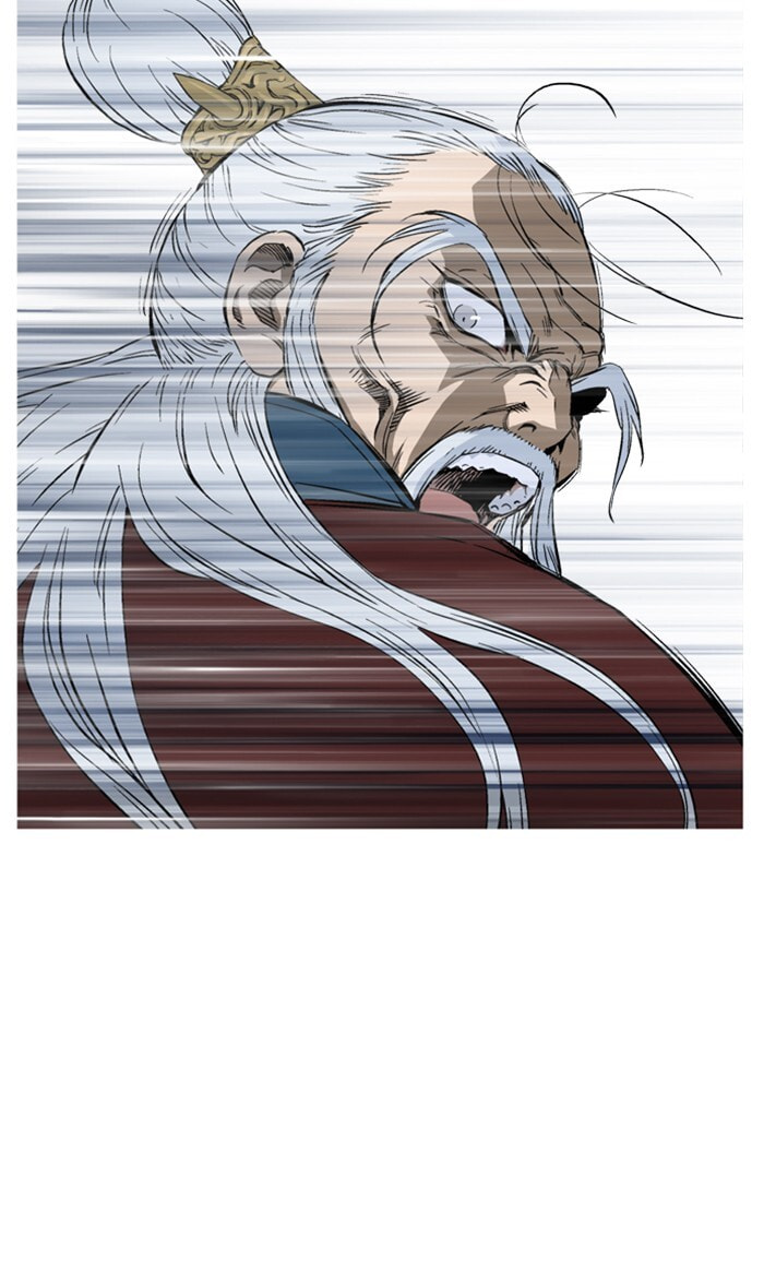 Read Gosu chapter 229 image 61 on Lezhin